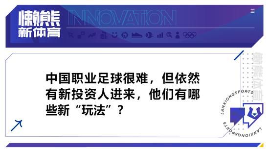 在个人专栏，记者罗马诺透露，国米仍在争取免签波尔图前锋塔雷米。